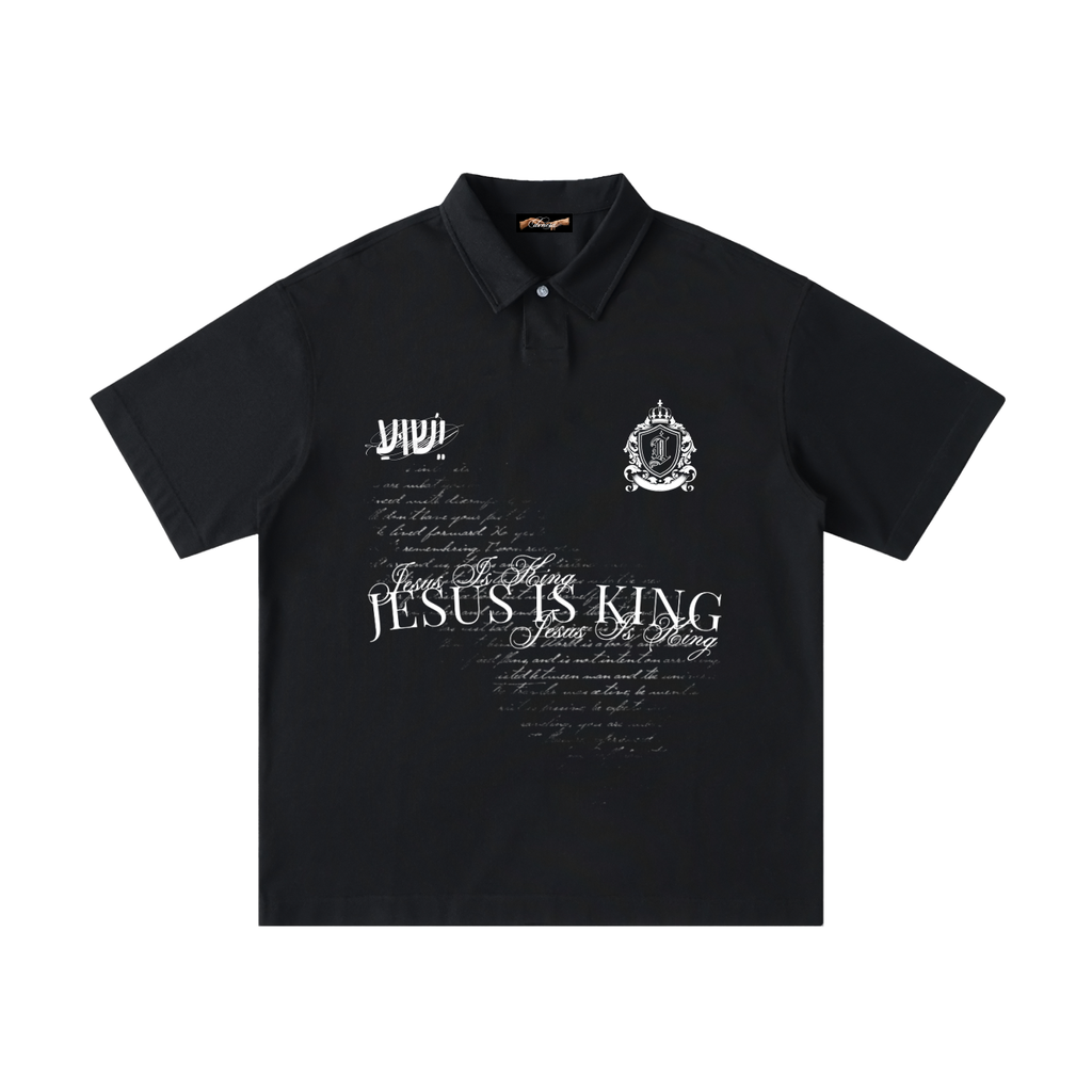 "Beautiful YHWH" Loose Cotton Polo