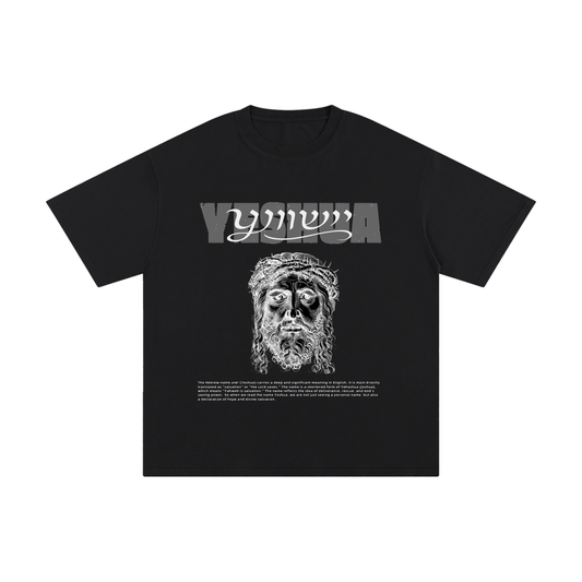 Unisex Pure Cotton T-Shirt